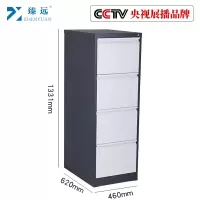 臻远 文件柜/箱体类 ZY-KLG-11 灰白色 4层