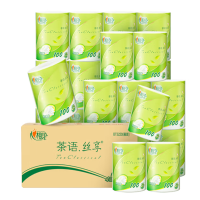 心相印有芯卷纸四层100g*20粒 茶语丝享系列无香型卷筒卫生纸BT3220箱装