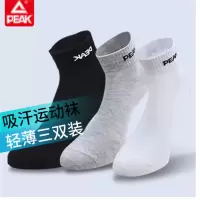 匹 克 匹 克 *运动袜DW121071