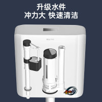 马桶水箱冲便器卫生间蹲便器大冲力厕所冲水箱节水蹲坑便池抽水箱