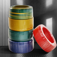 BULL公牛 线缆 软导线 0.5平方