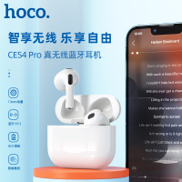 hoco.CES4 Pro真无线蓝牙耳机