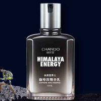 自然堂(CHANDO)男士咖啡因活力紧致精华乳(2.0版)70mL ZHT-1NKR