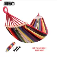 探 险 者 (T A N X I A N Z H E)户外露营休闲加厚加宽帆布吊床 室内弯木防侧翻 红色双人月牙吊床