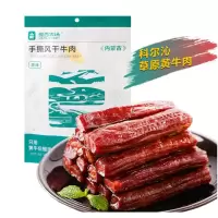 良西农场 内蒙古科尔沁手撕风干牛肉 原味118g