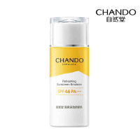 自然堂(CHANDO)清爽运动防晒乳SPF46PA+++60mL ZHT-1YDF