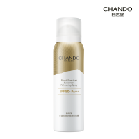 自然堂(CHANDO)广谱防晒冰爽隐形喷雾SPF50+PA+++120mL ZHT-1FSP