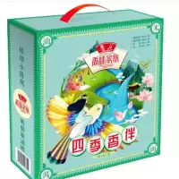 鲁 花 香味家族四季香伴调味品组合套装