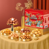三只松鼠坚果礼盒11袋1690g 零食大礼包夏威夷果巴旦木腰果年货团购送礼