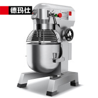 德玛仕(DEMASHI)DMS-JBJ-30PT-Y1商用和面机搅拌机 多功能打蛋机