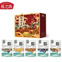 燕之坊 坊间珍情(A款)礼盒 600g (单位:盒)