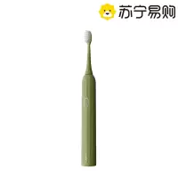 艾优T1成人声波电动牙刷森绿