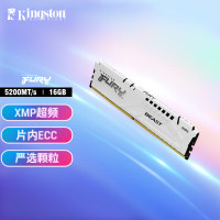 金士顿 内存条 D5 KF 64G套条 KF560C36BWEK2-64