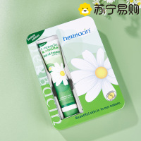 小甘菊护手霜经典礼盒