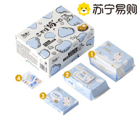 洁柔小奶皮宝宝抽纸湿巾组合