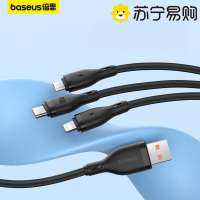 倍思CB000056 快充数据线 星曜黑