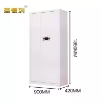 圣德列保密柜M-6个