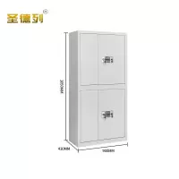 圣德列保密柜M-7个