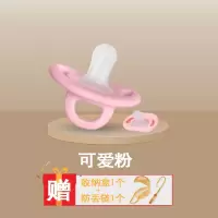 粉色安抚sku 粉1+盒1+链1宝宝安睡神器适合0-3岁宝宝使用