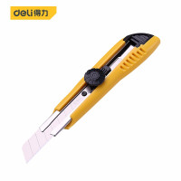 得力(deli)美工刀 旋钮美工刀壁纸刀 裁纸刀地毯刀8刀头3刀片 DL4223