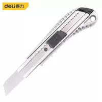 得力(deli)DL4255 美工刀金属刀片大号美工刀裁纸刀壁纸刀大码刀架介刀工具刀铝合金美工刀