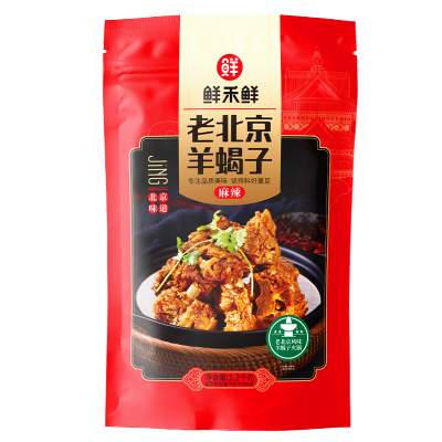 鲜禾鲜 羊蝎子火锅1200g*1袋 即食火锅 麻辣羊蝎子 原汤羊蝎子