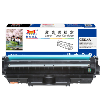 扬帆耐立YFHC CE314A(126A)成像鼓(带芯片)