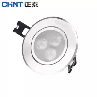 天花灯 3W黄光 /个