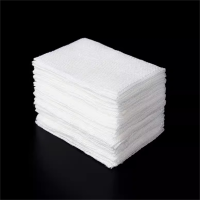 中赤 医用纱布块 50*70 50片/包