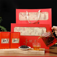企业定制 强韵金骏眉高档食品礼盒茶礼盒荔枝红茶春芽四大茗茶(随机发货)
