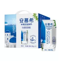 企业定制 伊利酸奶安慕希常温原味早餐酸奶乳制品205g*12