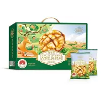 企业定制 浙疆果纸皮核桃新疆特产核桃纸皮核桃烘烤熟干货礼盒1kg