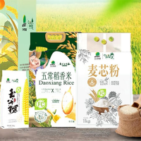 企业定制 北大荒典选老农五常稻香米玉米糁麦芯粉礼盒A款1830g