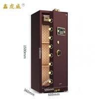 鑫虎威保险柜BXG-16台150cm红铜色
