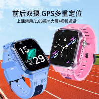 飞利浦 W2218 智能手表 电话手表双摄儿童手表4G全网通高清视频通话GPS定位智能小学初中生 星空黑