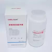 DIRUI 浓缩清洗缓冲液 1L/瓶 (单位:瓶)