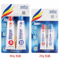 改性丙烯酸酯胶粘剂_302_10g×2_哥俩好 (50套起订)
