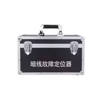 暗线故障定位器 电缆故障测试仪(3000型加强款)