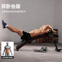 可折叠仰卧板 腹肌器械收腹机TD20
