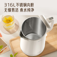 九阳(Joyoung)电水壶K17FD-W700 家用烧水壶一键烧水进口温控器自动断电开水煲