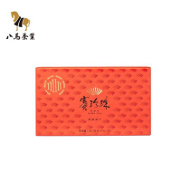 八马茶业(BAMA TEA)安溪铁观音·赛珍珠六个1