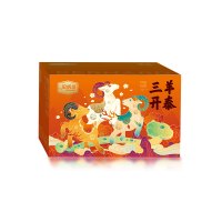 伯纳德 臻选羊肉礼盒 598型