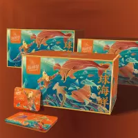 海神星 环球臻选海鲜礼盒-2888型