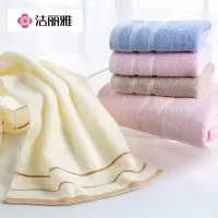 庐江白山支行宣传品套装