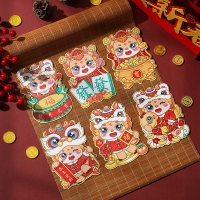 龙年创意卡通镭射红包宝宝春节利是封过新年儿童个性压岁包 2包(12个)