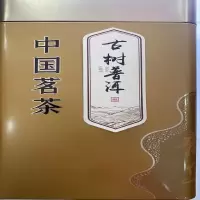 囍诺 普洱茶 500g/罐