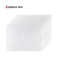 齐心按扣式PP文件袋C318/W05