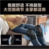 SKG 膝盖按摩仪BK3 (双只) 膝部热敷加热护膝仪 老人保暖膝关节按摩器家用 送父母长辈圣诞节生日礼物