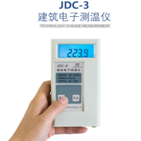 JDC-3电子测温仪建筑工程便携式混凝土沥青路面电子测温仪数字-50-300°测温仪