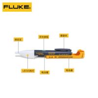 福禄克(FLUKE) F1AC-C2II 非接触式电笔验电笔测电笔带声音报警 F1AC-C2II